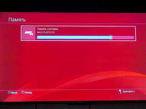 Sony ps4 Slim Донецк
