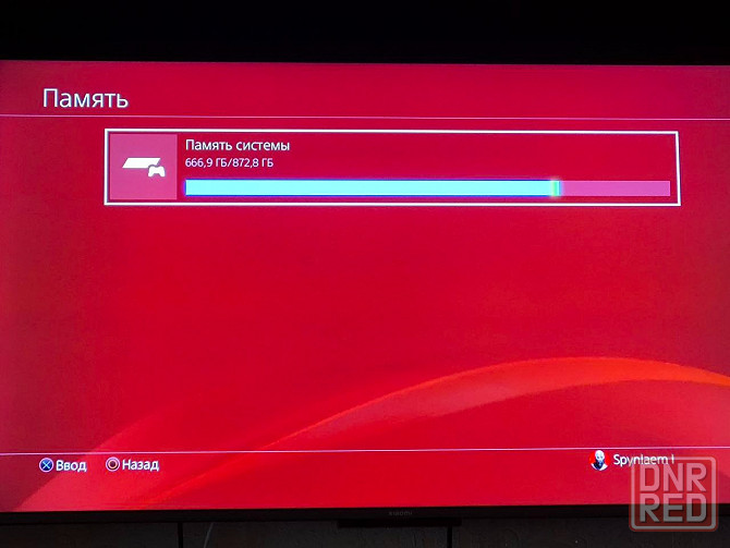 Sony ps4 Slim Донецк - изображение 4