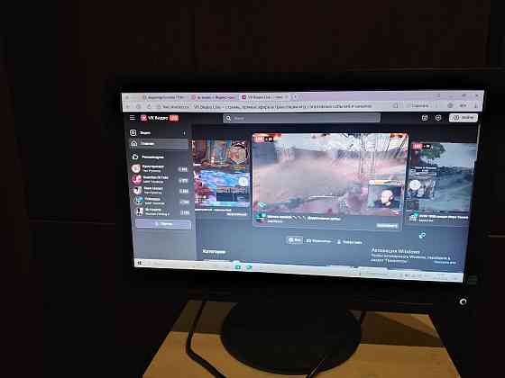 Монитор PHILIPS 19.5" Донецк