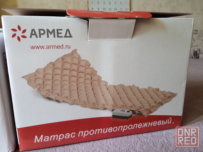 Противопролежневый матрас Донецк - изображение 2