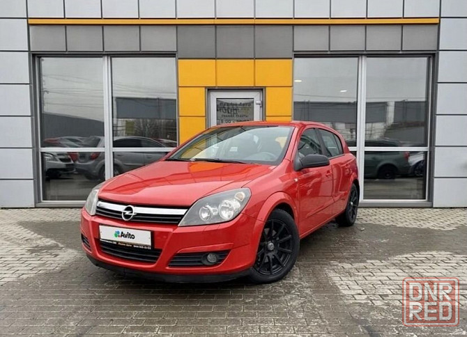 Продам автомобиль машину Опель Астра Opel Astra Донецк - изображение 1