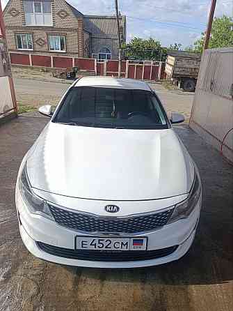 Kia Optima 2016 Тельманово