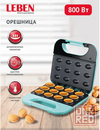 Орешница электрическая LEBEN новая Донецк - изображение 2