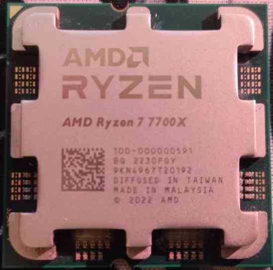 Процессор AMD Ryzen7 7700x Сокет AM5 Донецк