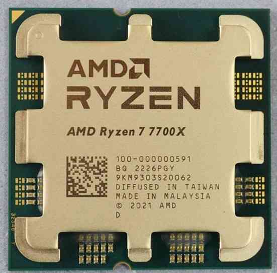 Процессор AMD Ryzen7 7700x Сокет AM5 Донецк