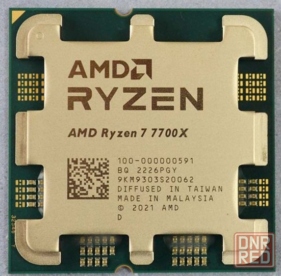Процессор AMD Ryzen7 7700x Сокет AM5 Донецк - изображение 1