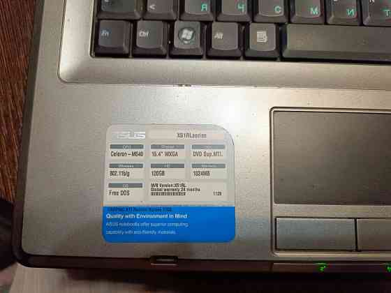 Продаю ноутбук Asus X51RL без батареи, рабочий Макеевка