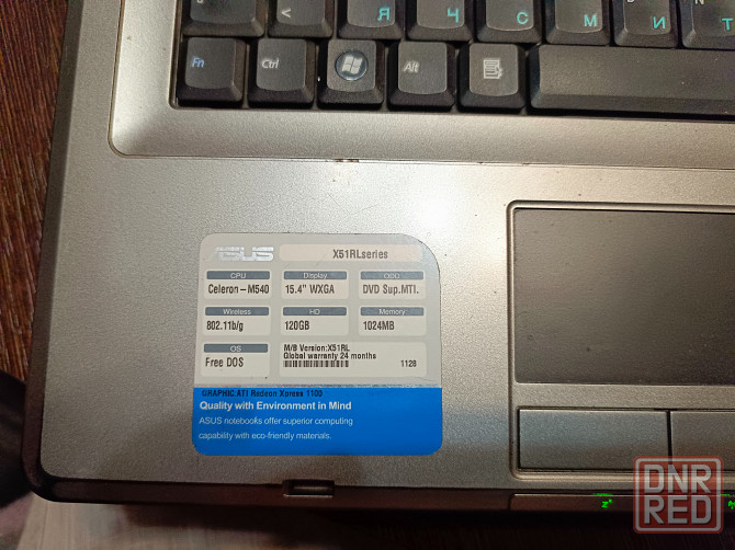 Продаю ноутбук Asus X51RL без батареи, рабочий Макеевка - изображение 2
