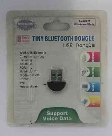 Bluetooth адаптер USB Донецк