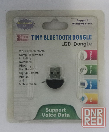 Bluetooth адаптер USB Донецк - изображение 1