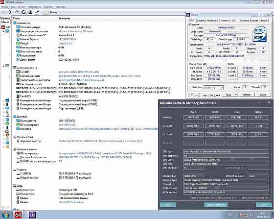 Intel D425KT + 2+2Gb DDR3 (mini-ITX) - Обмен на 50шт любых ненужных-нерабочих модулей озу, видеокарт Донецк