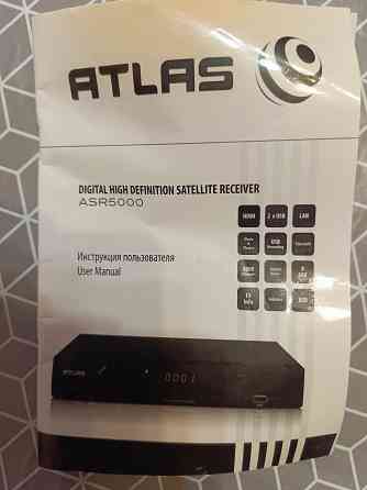 Продаю спутниковый ресивер Atlas ASR 5000 Макеевка