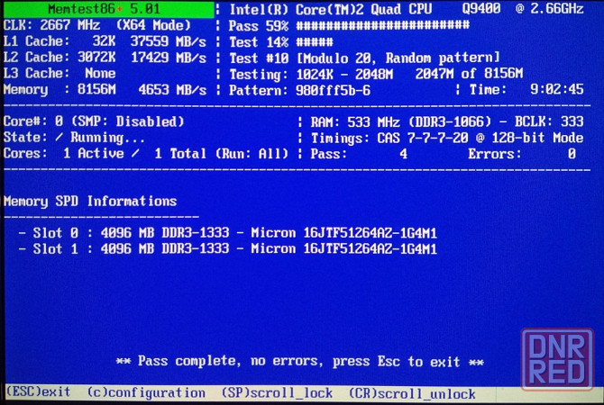 MSI G41M-P25 Socket 775 - обмен на 50шт нерабочей-ненужной оперативной памяти озу, HDD и прочего - Донецк - изображение 5