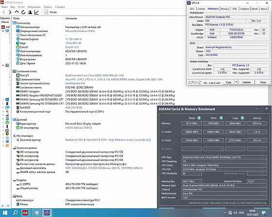 Asus P5K Socket 775 - обмен на 50шт нерабочей-ненужной оперативной памяти озу, видеокарт и прочего - Донецк