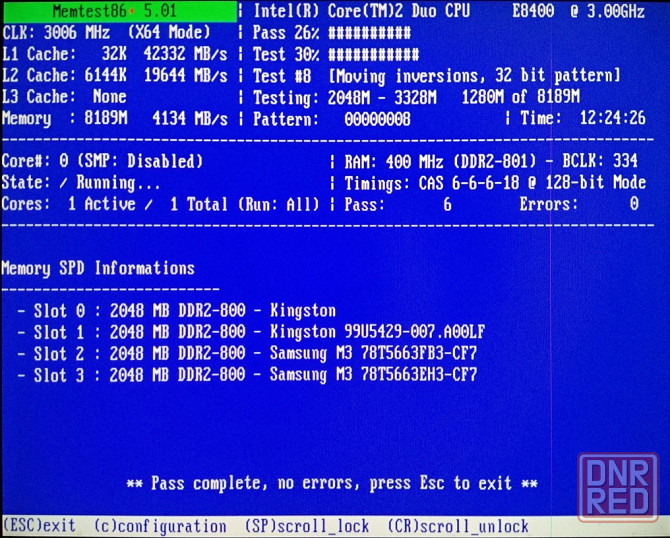Asus P5K Socket 775 - обмен на 50шт нерабочей-ненужной оперативной памяти озу, видеокарт и прочего - Донецк - изображение 5