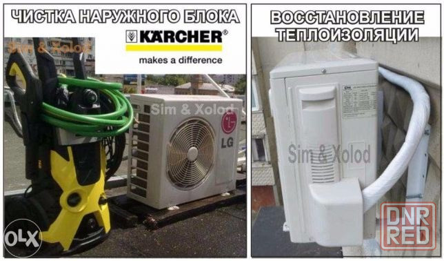 Установка кондиционеров Донецк - изображение 3