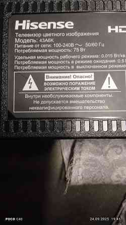 Тв Led 43 на запчасти Донецк
