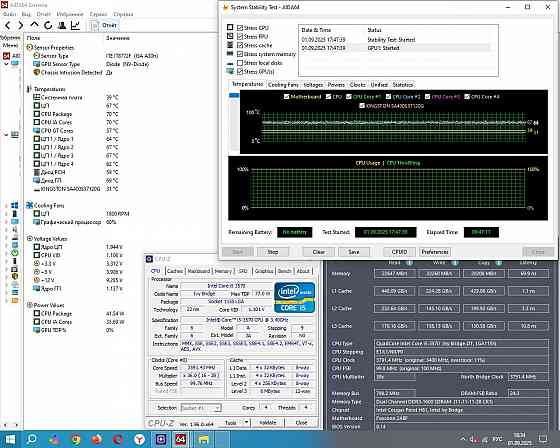 Intel Core i5-3570 3.4 GHz Socket 1155 - Обмен на 50шт нерабочих планок оперативной памяти озу Донецк