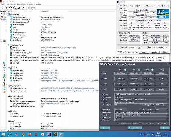 Intel Core i5-3570 3.4 GHz Socket 1155 - Обмен на 50шт нерабочих планок оперативной памяти озу Донецк