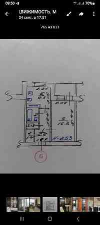 Продажа 1 комнатной квартиры 41м2 в Мариуполе Мариуполь
