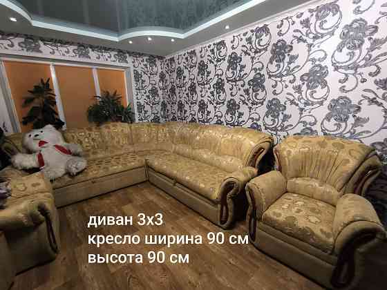 Диван Донецк
