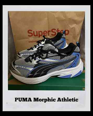 Puma Morphic Athletic Макеевка