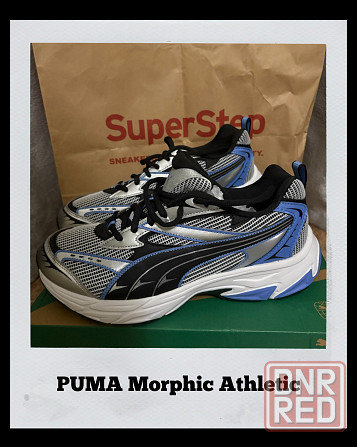 Puma Morphic Athletic Макеевка - изображение 1