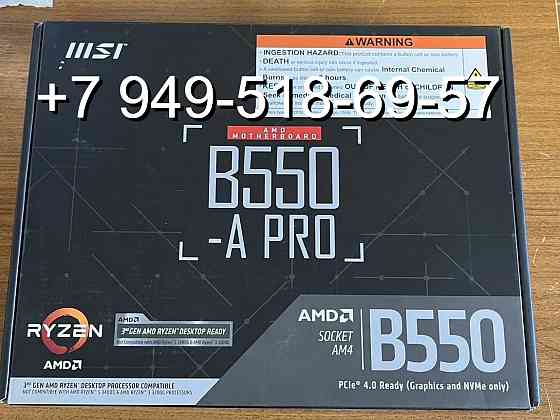 MSI B550-A PRO Донецк