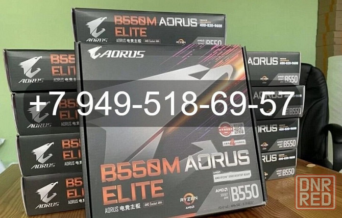 Gigabyte B550M Aorus Elite Донецк - изображение 1