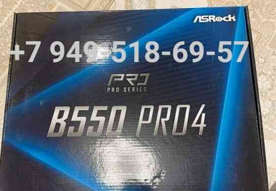 ASRock B550 Pro4 Донецк