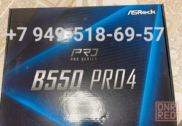 ASRock B550 Pro4 Донецк - изображение 1