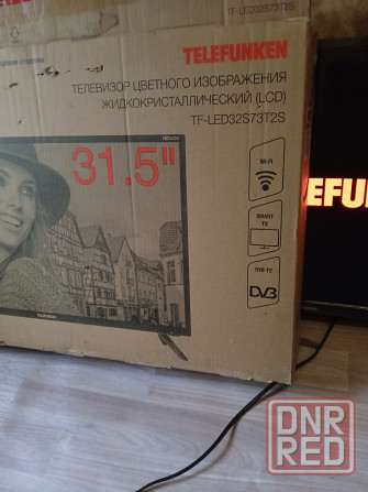Продам телевизор Telefunken Донецк - изображение 1