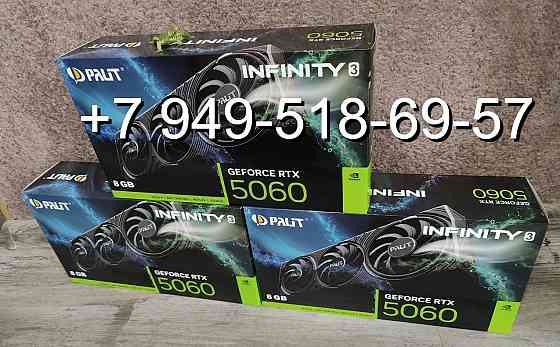 Palit RTX 5060 Infinity 3 Донецк