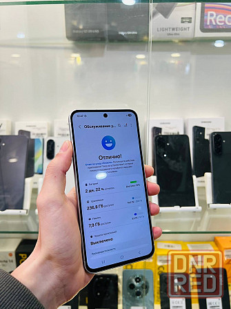 б/у Samsung galaxy A 56 12/256 white Мариуполь - изображение 2