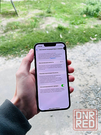 б/у IPhone 13 pro 256Gb Blue Мариуполь - изображение 2
