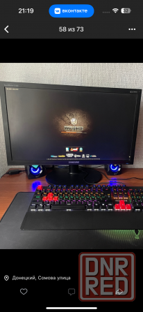 Продам игровой пк Донецк - изображение 2