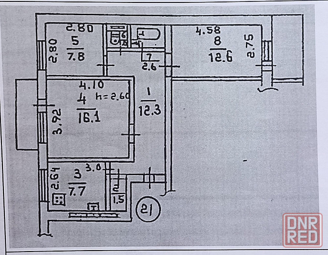 Продажа 3 -х комнатной квартиры в Кировском районе г. Донецка Донецк - изображение 1