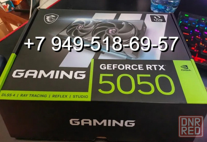 MSI RTX 5050 Gaming OC Донецк - изображение 1