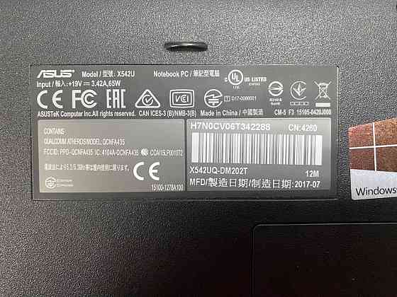 Ноутбук Asus X542UQ-DM202T i3-7100U DDR4 8gb SSD 480gb HDD 500gb GeForce 940MX Win10 Донецк