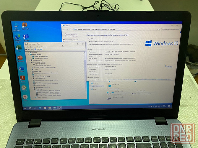 Ноутбук Asus X542UQ-DM202T i3-7100U DDR4 8gb SSD 480gb HDD 500gb GeForce 940MX Win10 Донецк - изображение 3