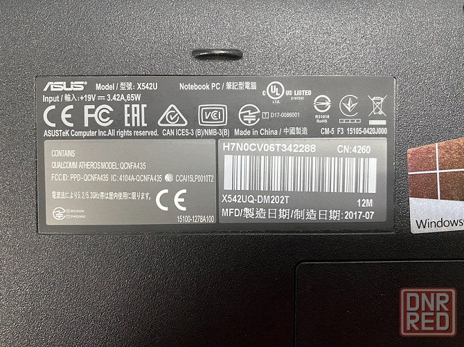 Ноутбук Asus X542UQ-DM202T i3-7100U DDR4 8gb SSD 480gb HDD 500gb GeForce 940MX Win10 Донецк - изображение 4