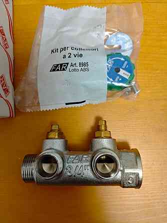 Коллектор Far 3/4" с 2 отводами на 1/2" нр плоское уплотнение (коллектор фар). Арт FK 3821 3412ТР Донецк