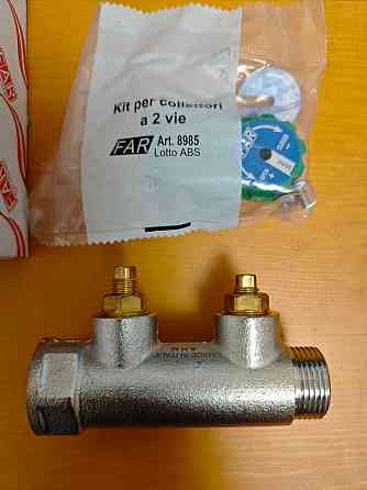Коллектор Far 3/4" с 2 отводами на 1/2" нр плоское уплотнение (коллектор фар). Арт FK 3821 3412ТР Донецк