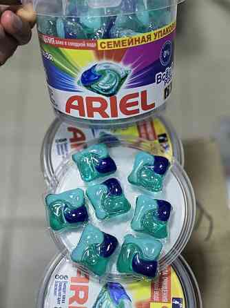 Капсулы Ariel и Tide Донецк