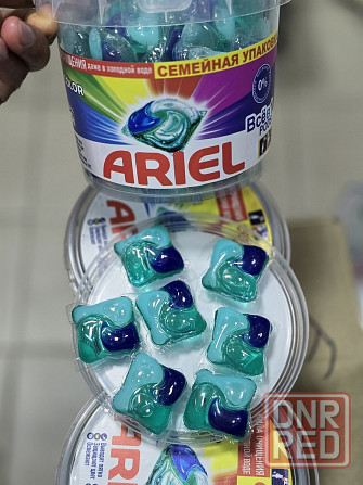 Капсулы Ariel и Tide Донецк - изображение 1