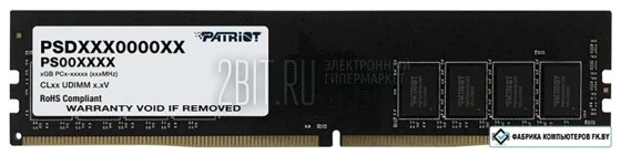 Оперативная память Dimm Ddr4 Patriot Signature 8гб 3200mhz (Psd48g320081) (арт-4115) Макеевка