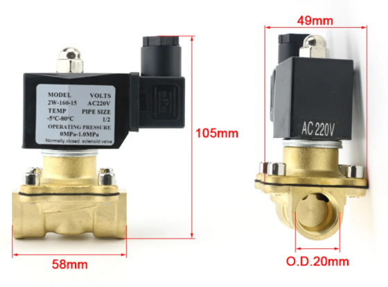 Электромагнитный клапан 1/2" нормально закрытый 220V, DN15 Донецк