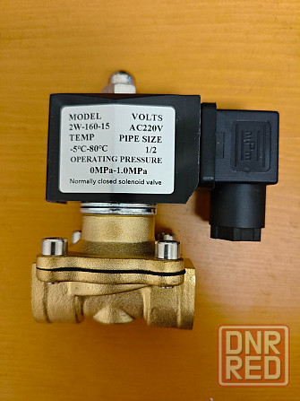 Электромагнитный клапан 1/2" нормально закрытый 220V, DN15 Донецк - изображение 1