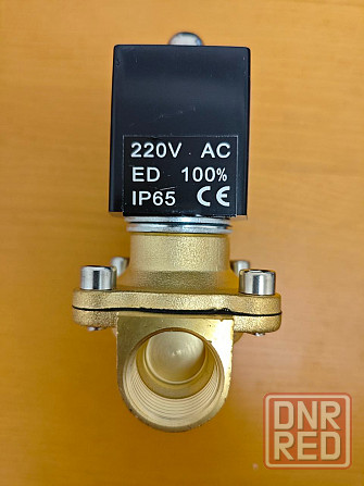 Электромагнитный клапан 1/2" нормально закрытый 220V, DN15 Донецк - изображение 4