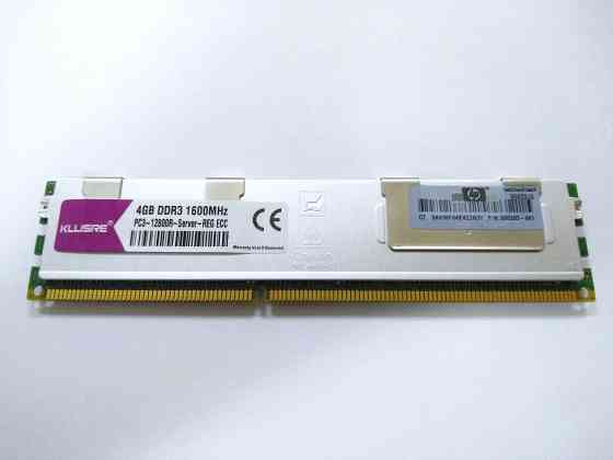 Оперативная память Dimm Ddr3 4 гб Kllisre 1600мгц (Reg Ecc) серверная б/у (арт-2649) Макеевка